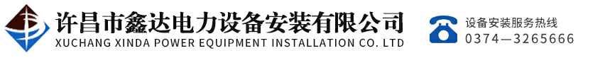 大发登陆官网-大发(中国)